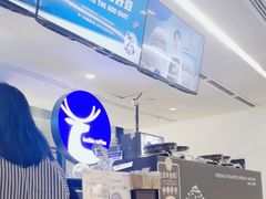 -瑞幸咖啡(北美N1购物中心店)