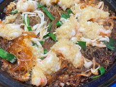 蒜蓉粉丝蒸虾-洪兴砂锅·非遗砂锅菜(开发区振华店)