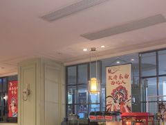 -新海渔港·胶东海鲜家常菜·家宴(奥体中心店)