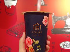 -厝内小眷村(天河南一路店)