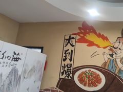 -聚味瞿记·龙虾堂(树木岭店)