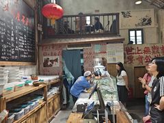 -東茅街茶馆
