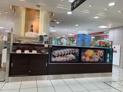 -京樽回転寿司(奥林匹克店)