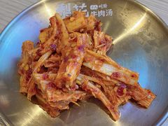 -梨花牛肉汤饭(仁恒伊势丹店)