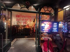 门面-宝莱纳餐厅(滨江店)