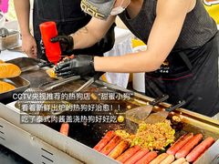 -武汉荟聚