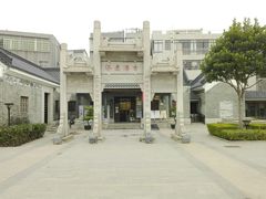-黄埔古港