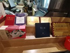 -宋小谨·泉州菜(西沙湾店)