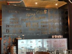 -铁公鸡·四川料理(天环广场店)