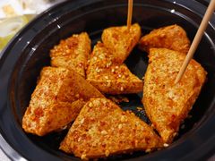 -518豆腐干(总店)