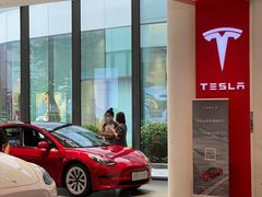 -TESLA 特斯拉(广州天环广场体验店)