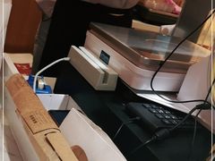 -珍糕兴(三林店)