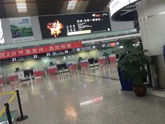 -常州奔牛国际机场