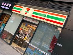 -7-11便利店(海上海店)