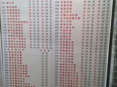 菜单-百花传统甜品店(原址店)