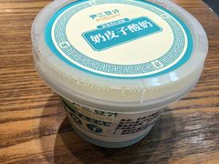 -尹三豆汁(前门旗舰店)