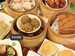 -添好运点心专门店(中环IFC店)