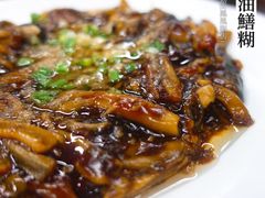 响油鳝糊-协和菜馆(凤凰街店)