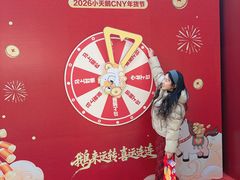 -武汉园博园(武汉自然博物馆)