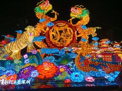 -深圳锦绣中华民俗村