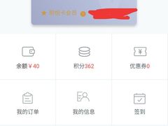 -泰熙家(大寨路店)