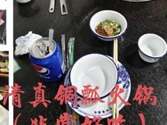 -朝伟清真铜瓢牛肉馆(三十年老·店)