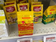 -华润万家(天河东店)