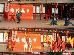 -深圳锦绣中华民俗村