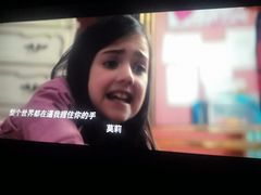 -搜秀影城