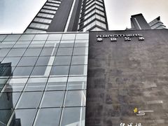 -华谊兄弟总部办公大楼