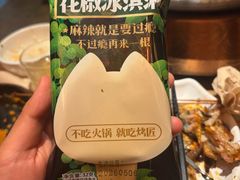 -凯德MALL(西直门店)