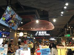 -盒马鲜生(曜一城店)
