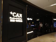 -加餐海鲜自助(宝龙一城店)