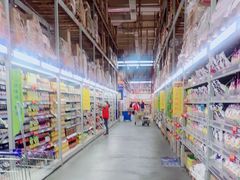-麦德龙(闵行店)