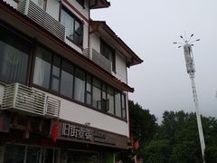 -武夷山旧街壹号溪岸旅馆(三姑度假区店)