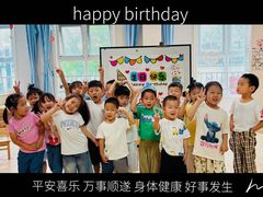-金色摇篮潜能开发幼儿园(大兴校区)