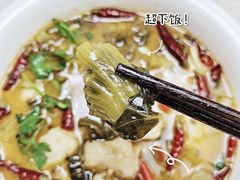 -太二酸菜鱼(石家庄万象城店)