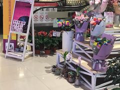 -海港城购物中心