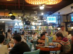 -外婆小聚茶餐厅·生日·团建(市民中心店)