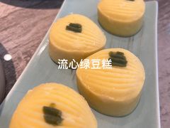 -四季小馆·地道北京小吃(广百店)