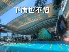 -温都水城·水梦奇缘