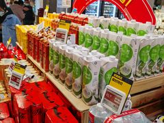 -盒马鲜生(枣园路店)