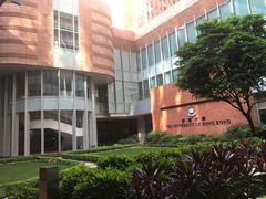 -香港大学