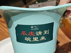 -驿楼兰·新疆菜(火车站店)