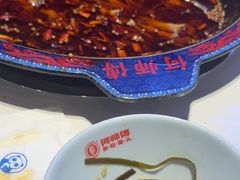 -何师傅美蛙鱼头(汉街店)