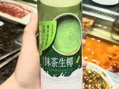 -海底捞火锅(邯郸新世纪中心店)