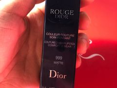 -Dior迪奥(上海世茂广场店)
