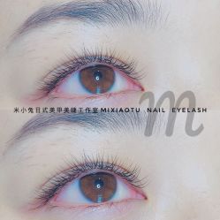 -米小兔美甲美睫