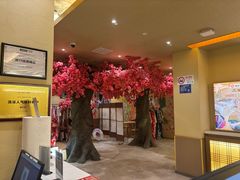 -极乐汤(川沙店)