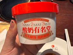 -上名堂·鱼头好吃(体育场路店)